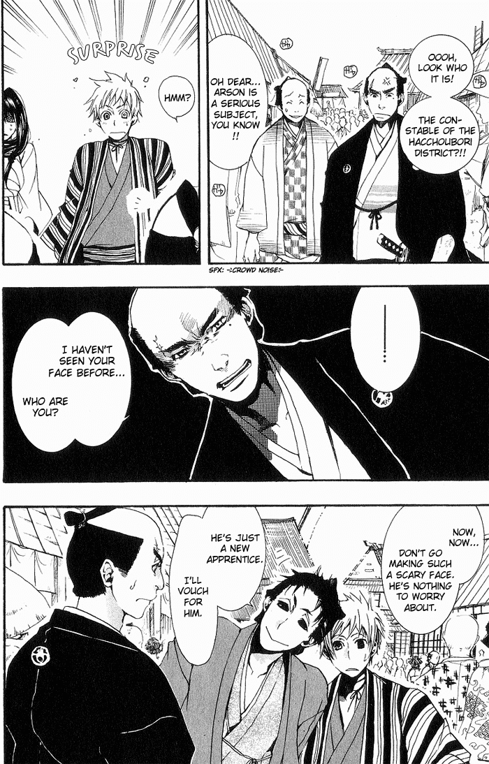 Amatsuki Chapter 16 page 27 - Chapter 16: Mid-Spring - Part 1