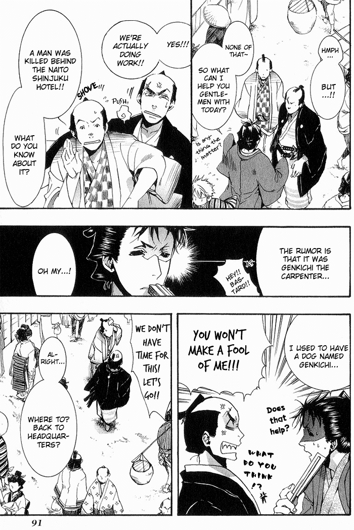 Amatsuki Chapter 16 page 28 - Chapter 16: Mid-Spring - Part 1