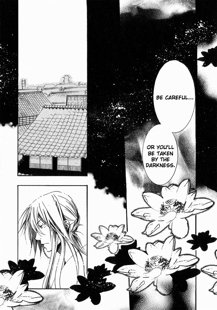 Amatsuki Chapter 16 page 30 - Chapter 16: Mid-Spring - Part 1
