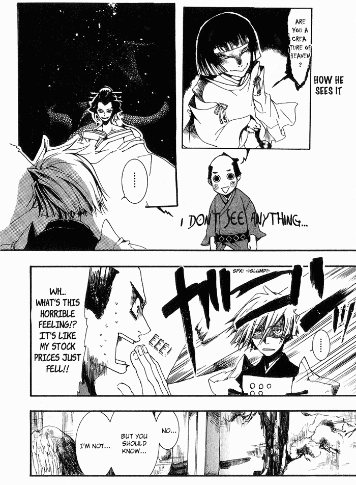 Amatsuki Chapter 16 page 4 - Chapter 16: Mid-Spring - Part 1