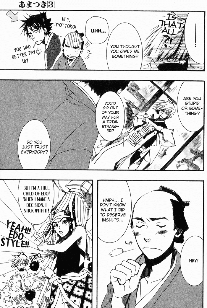 Amatsuki Chapter 16 page 7 - Chapter 16: Mid-Spring - Part 1