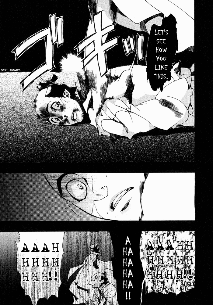 Amatsuki Chapter 17 page 15 - Chapter 17: Mid-Spring - Part 2