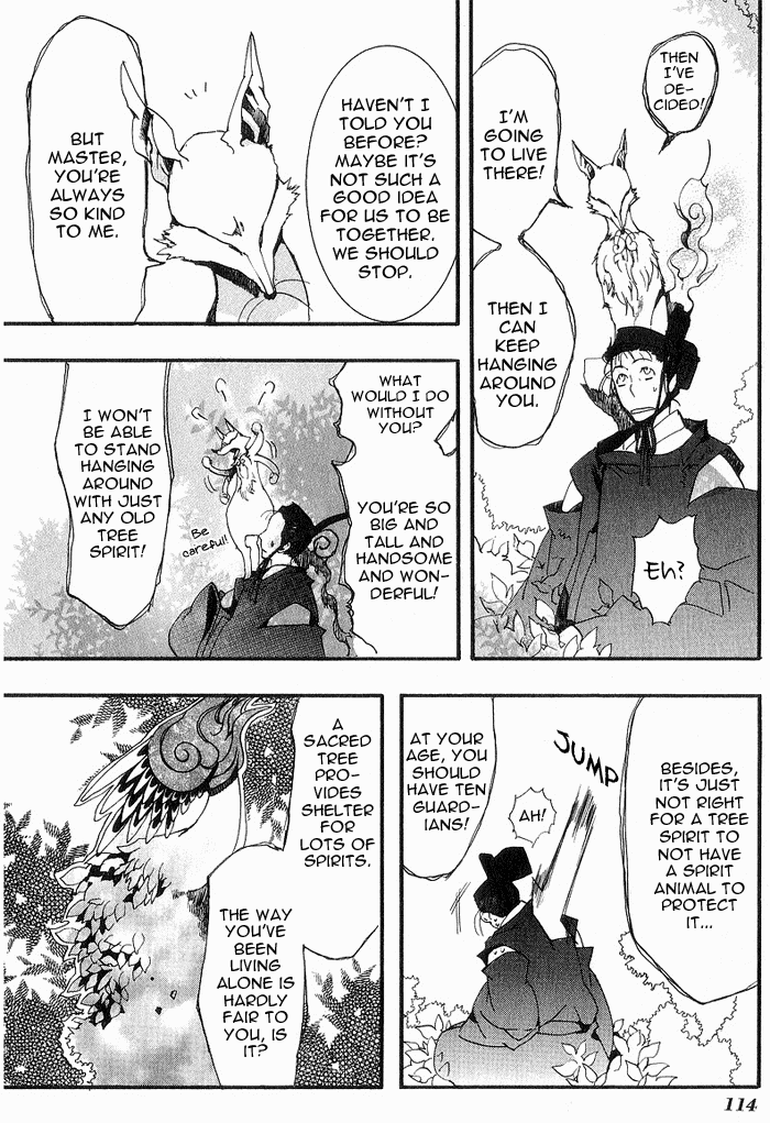 Amatsuki Chapter 17 page 18 - Chapter 17: Mid-Spring - Part 2