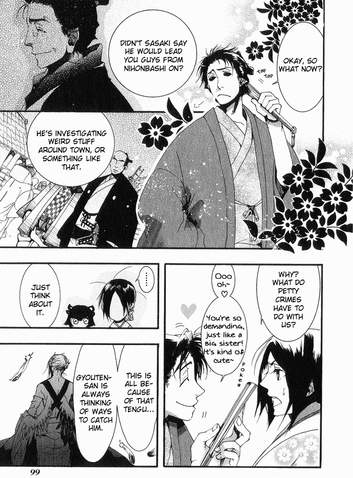 Amatsuki Chapter 17 page 3 - Chapter 17: Mid-Spring - Part 2