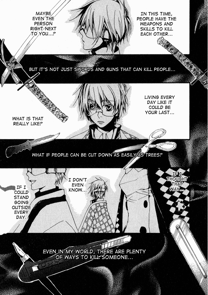 Amatsuki Chapter 17 page 9 - Chapter 17: Mid-Spring - Part 2
