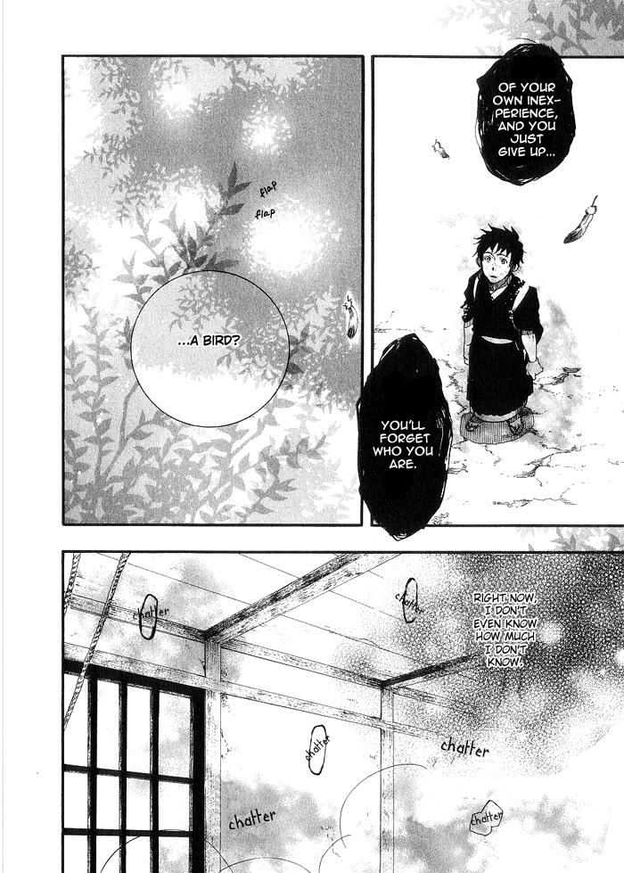 Amatsuki Chapter 18.5 page 23 - Chapter 18.5: Extra