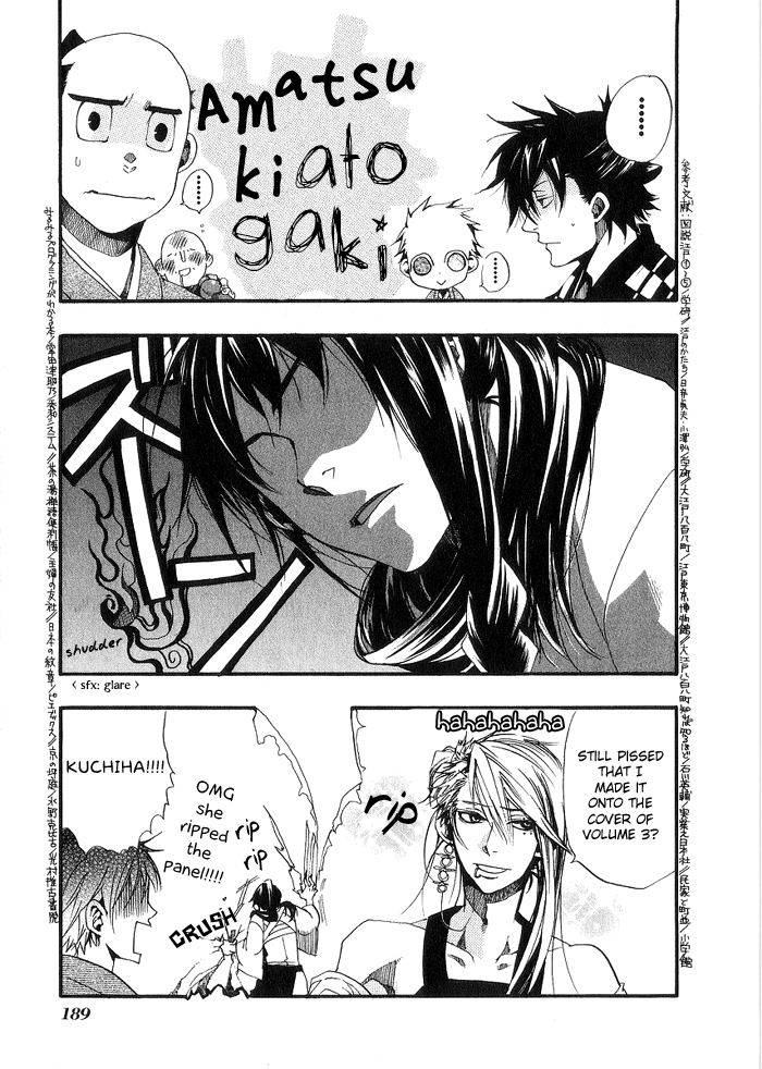 Amatsuki Chapter 18.5 page 26 - Chapter 18.5: Extra