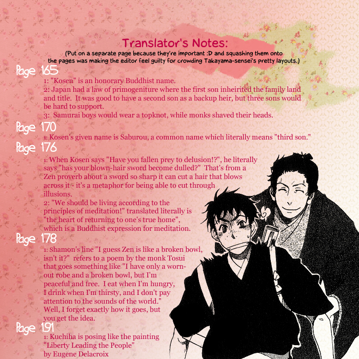Amatsuki Chapter 18.5 page 35 - Chapter 18.5: Extra