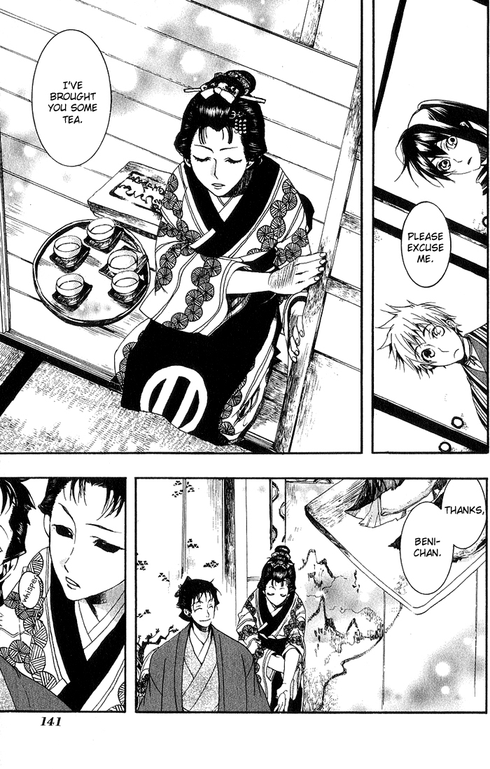 Amatsuki Chapter 18 page 15 - Chapter 18: Mid-Spring - Part 3