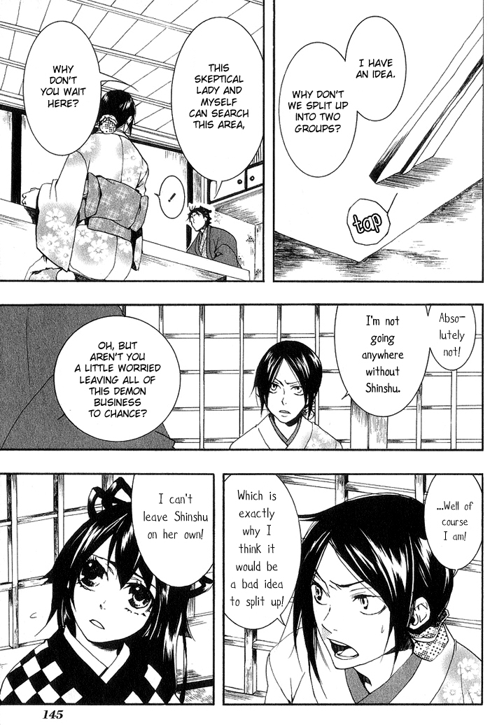 Amatsuki Chapter 18 page 19 - Chapter 18: Mid-Spring - Part 3