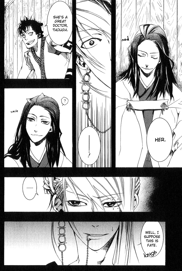 Amatsuki Chapter 18 page 28 - Chapter 18: Mid-Spring - Part 3