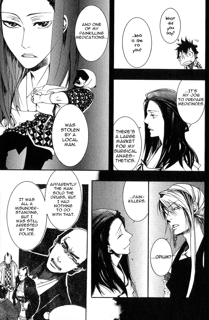Amatsuki Chapter 18 page 29 - Chapter 18: Mid-Spring - Part 3