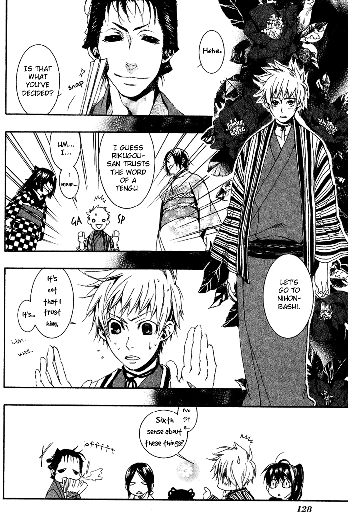 Amatsuki Chapter 18 page 3 - Chapter 18: Mid-Spring - Part 3