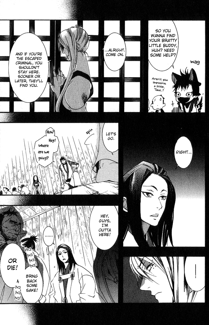 Amatsuki Chapter 18 page 31 - Chapter 18: Mid-Spring - Part 3