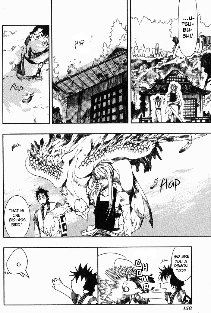 Amatsuki Chapter 18 page 32 - Chapter 18: Mid-Spring - Part 3