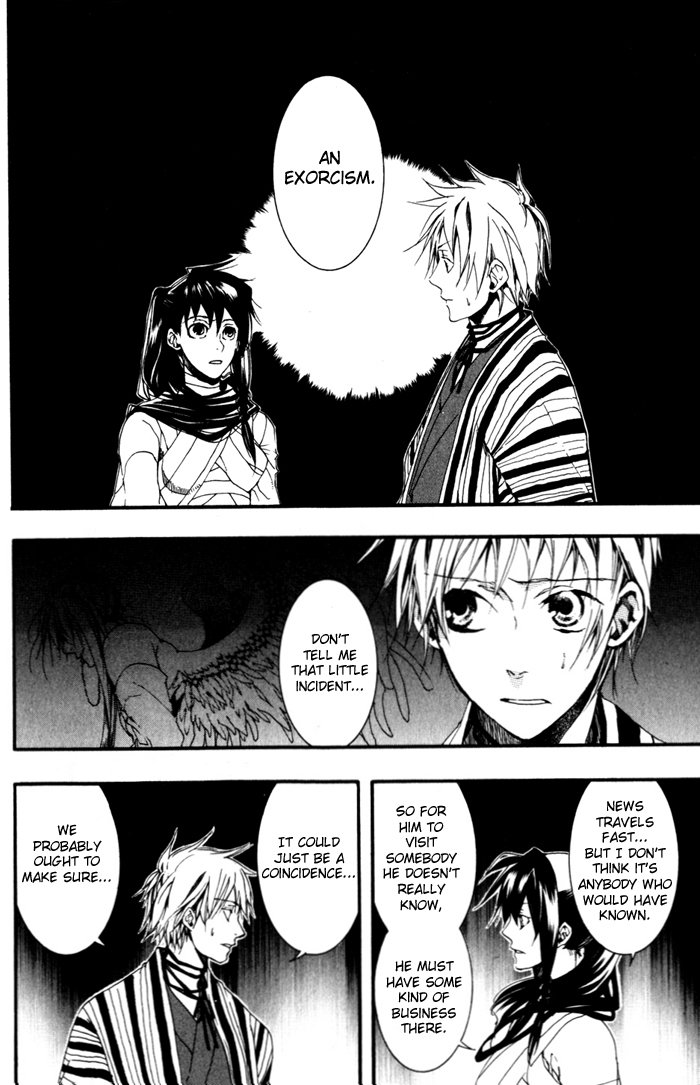 Amatsuki Chapter 19 page 18 - Chapter 19: And the Sun Is Hidden