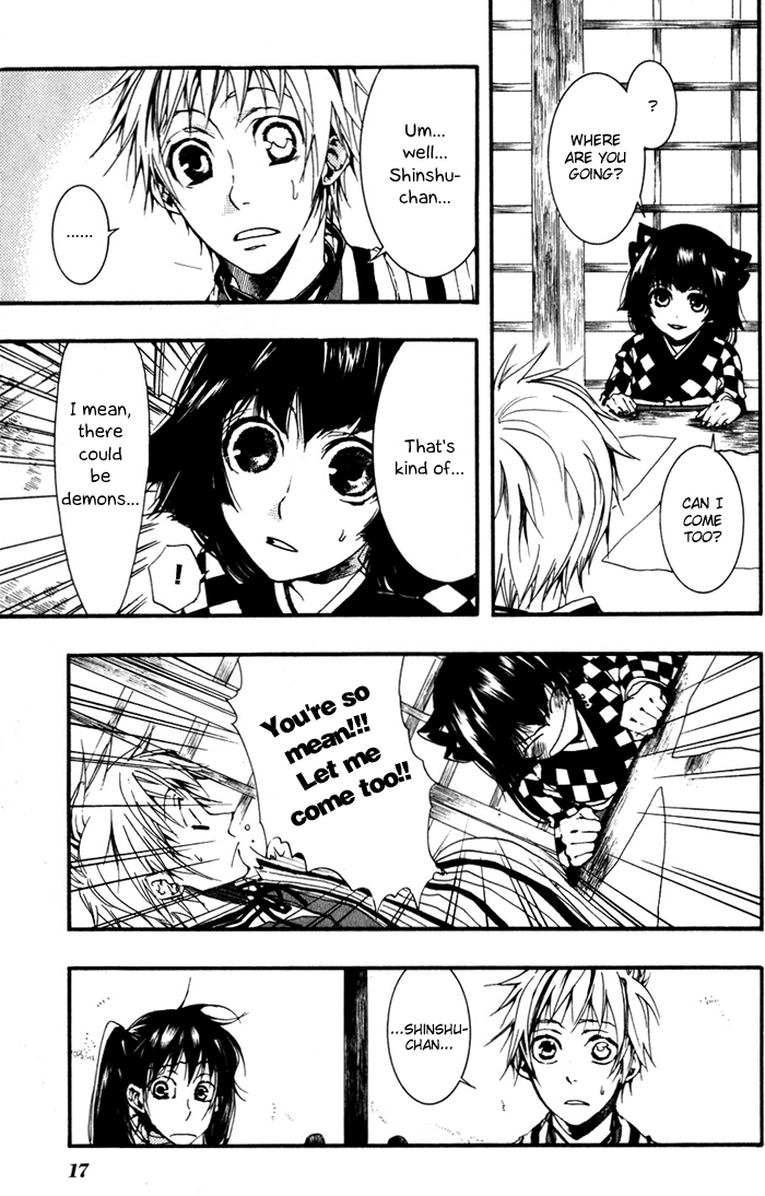 Amatsuki Chapter 19 page 19 - Chapter 19: And the Sun Is Hidden