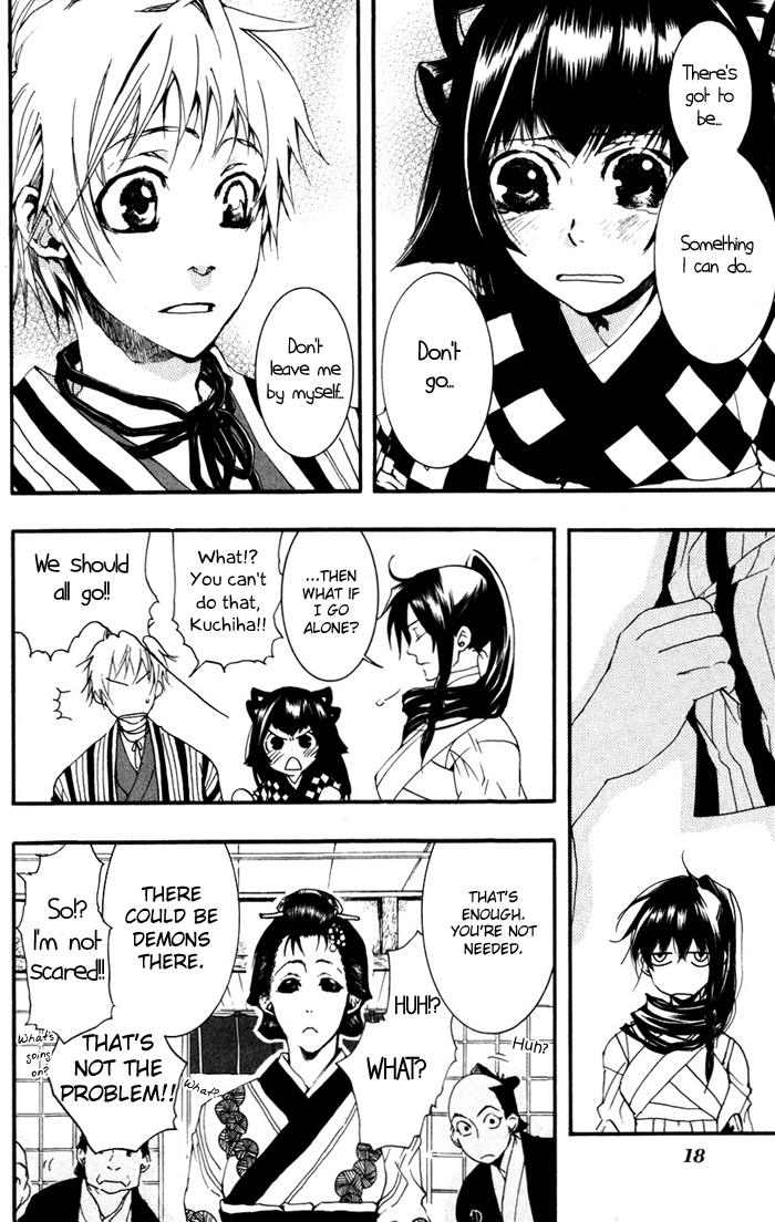 Amatsuki Chapter 19 page 20 - Chapter 19: And the Sun Is Hidden
