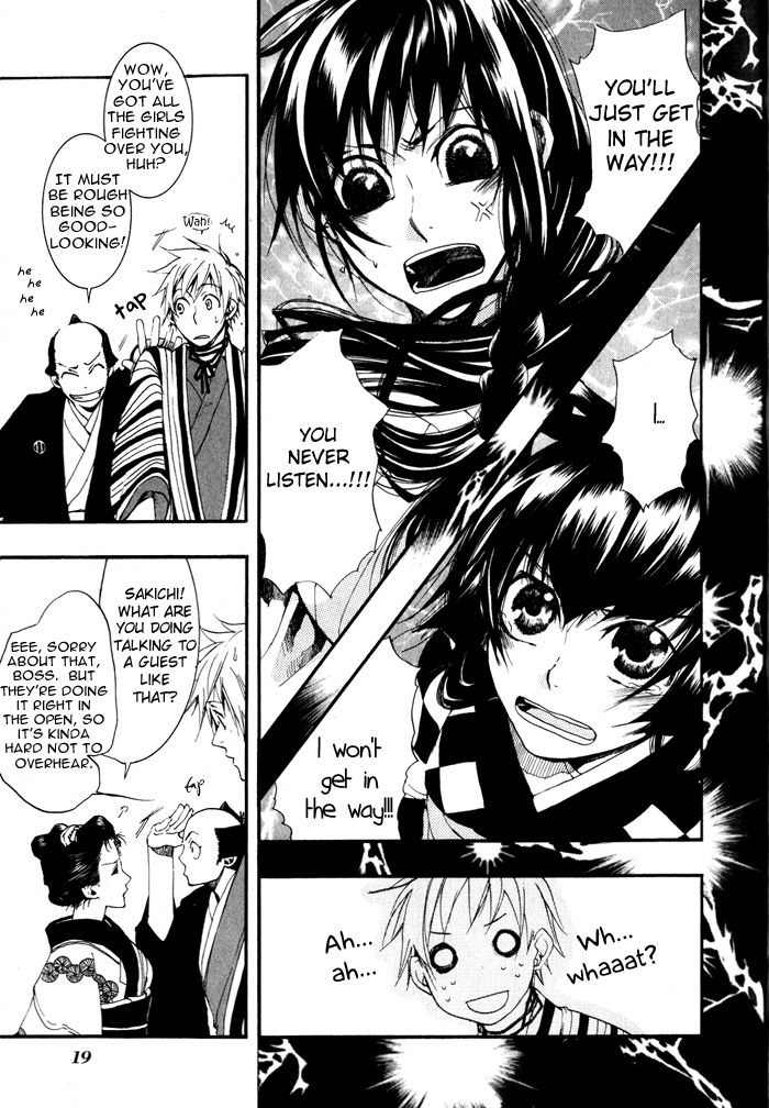 Amatsuki Chapter 19 page 21 - Chapter 19: And the Sun Is Hidden