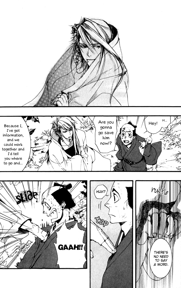 Amatsuki Chapter 19 page 28 - Chapter 19: And the Sun Is Hidden