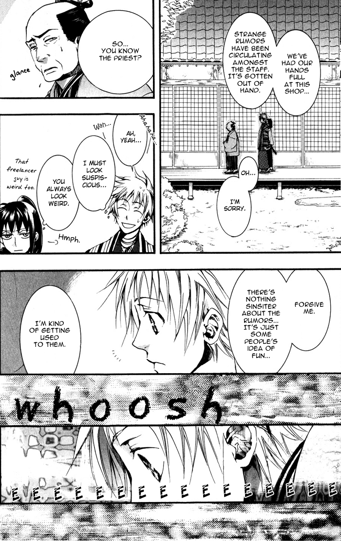 Amatsuki Chapter 19 page 31 - Chapter 19: And the Sun Is Hidden