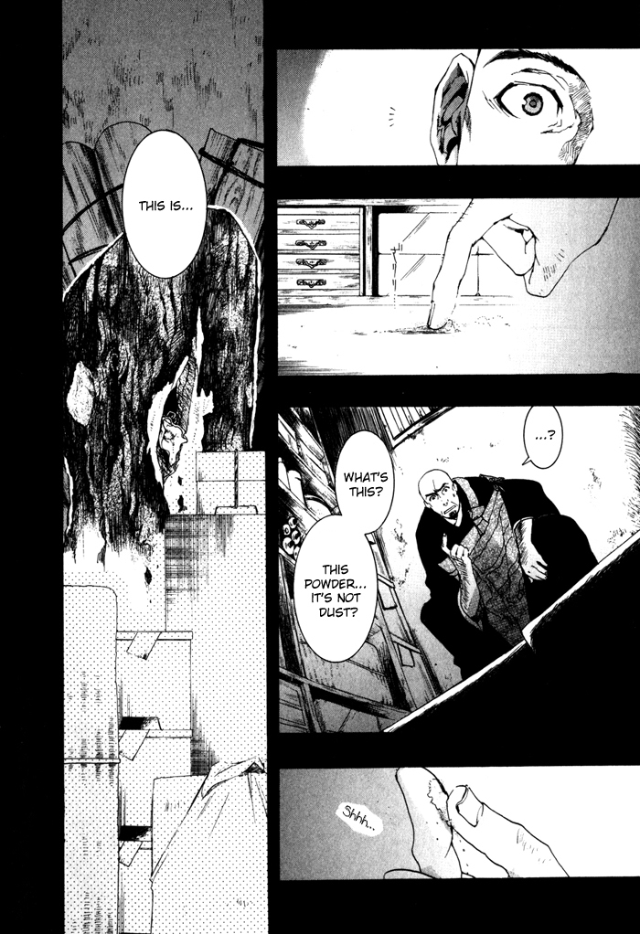 Amatsuki Chapter 19 page 8 - Chapter 19: And the Sun Is Hidden