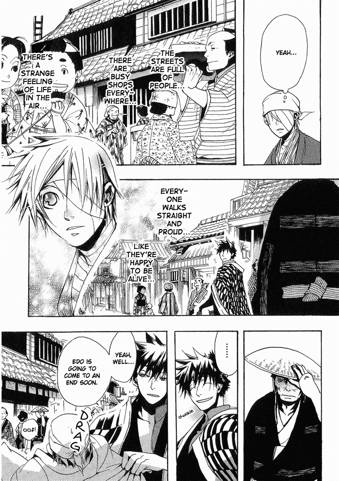 Amatsuki Chapter 2 page 10 - Chapter 2: The Distant Capital