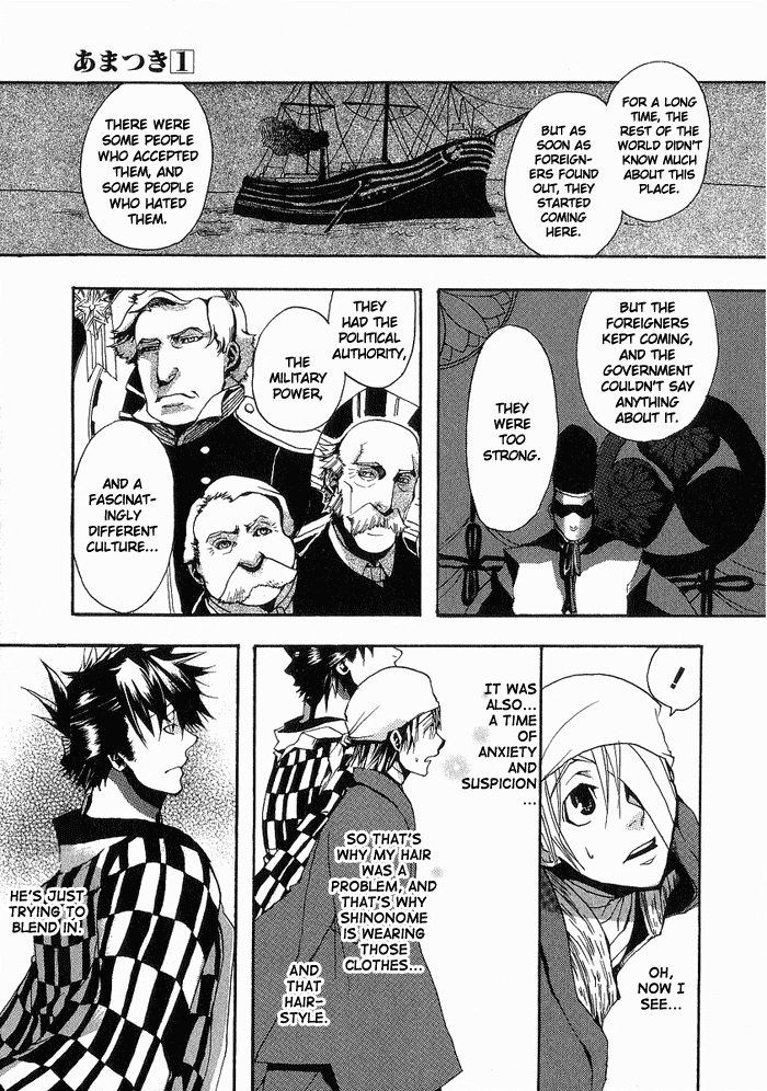 Amatsuki Chapter 2 page 11 - Chapter 2: The Distant Capital