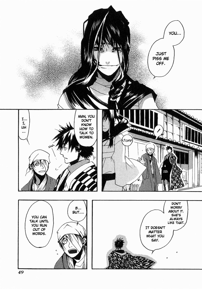 Amatsuki Chapter 2 page 21 - Chapter 2: The Distant Capital