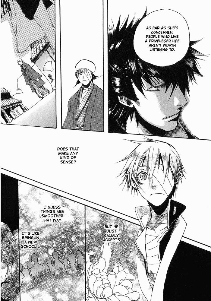 Amatsuki Chapter 2 page 22 - Chapter 2: The Distant Capital