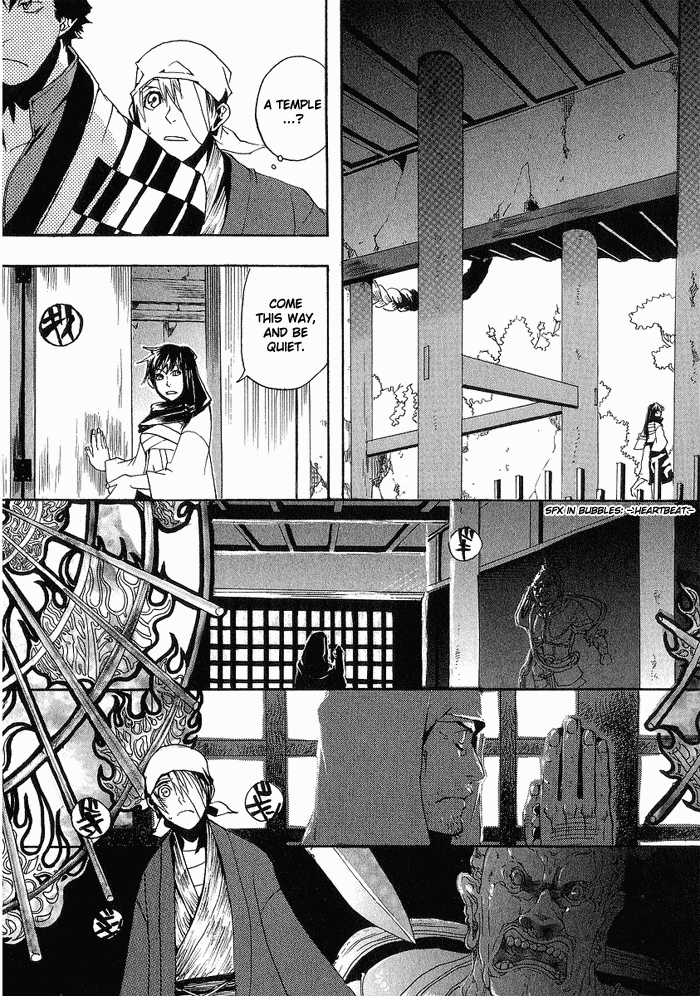 Amatsuki Chapter 2 page 24 - Chapter 2: The Distant Capital