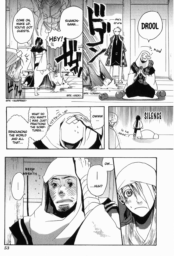 Amatsuki Chapter 2 page 25 - Chapter 2: The Distant Capital