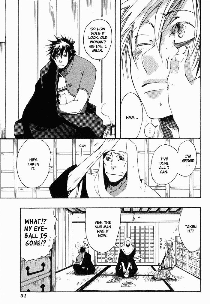 Amatsuki Chapter 2 page 3 - Chapter 2: The Distant Capital