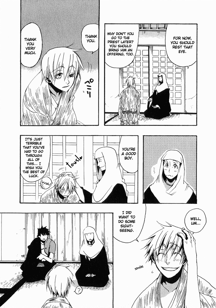 Amatsuki Chapter 2 page 5 - Chapter 2: The Distant Capital