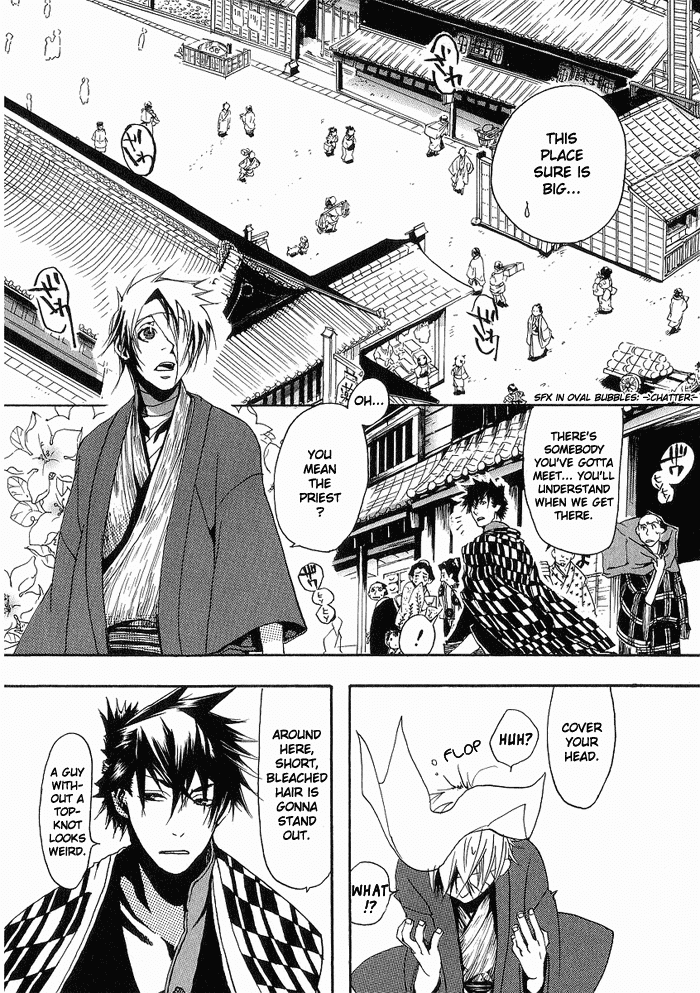 Amatsuki Chapter 2 page 6 - Chapter 2: The Distant Capital