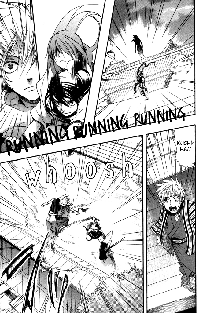 Amatsuki Chapter 20 page 10 - Chapter 20: A Lush, Dark Forest
