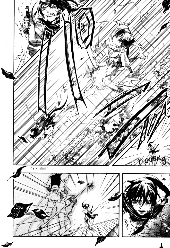 Amatsuki Chapter 20 page 13 - Chapter 20: A Lush, Dark Forest