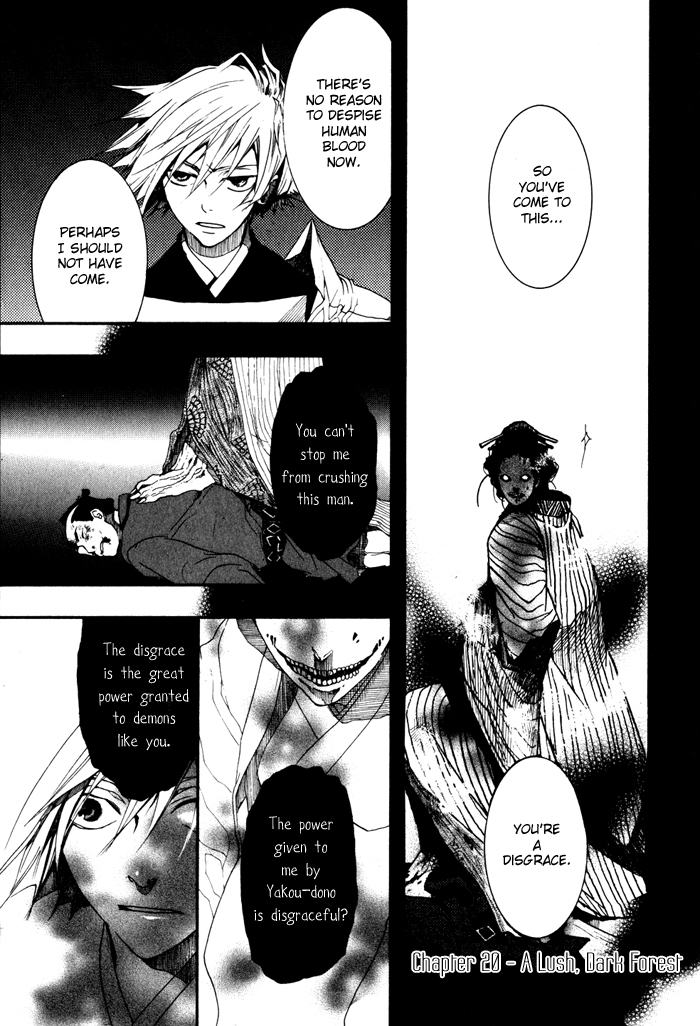 Amatsuki Chapter 20 page 2 - Chapter 20: A Lush, Dark Forest