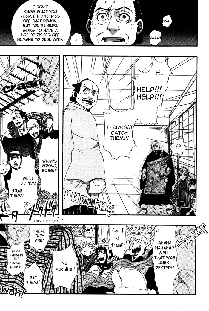Amatsuki Chapter 20 page 22 - Chapter 20: A Lush, Dark Forest