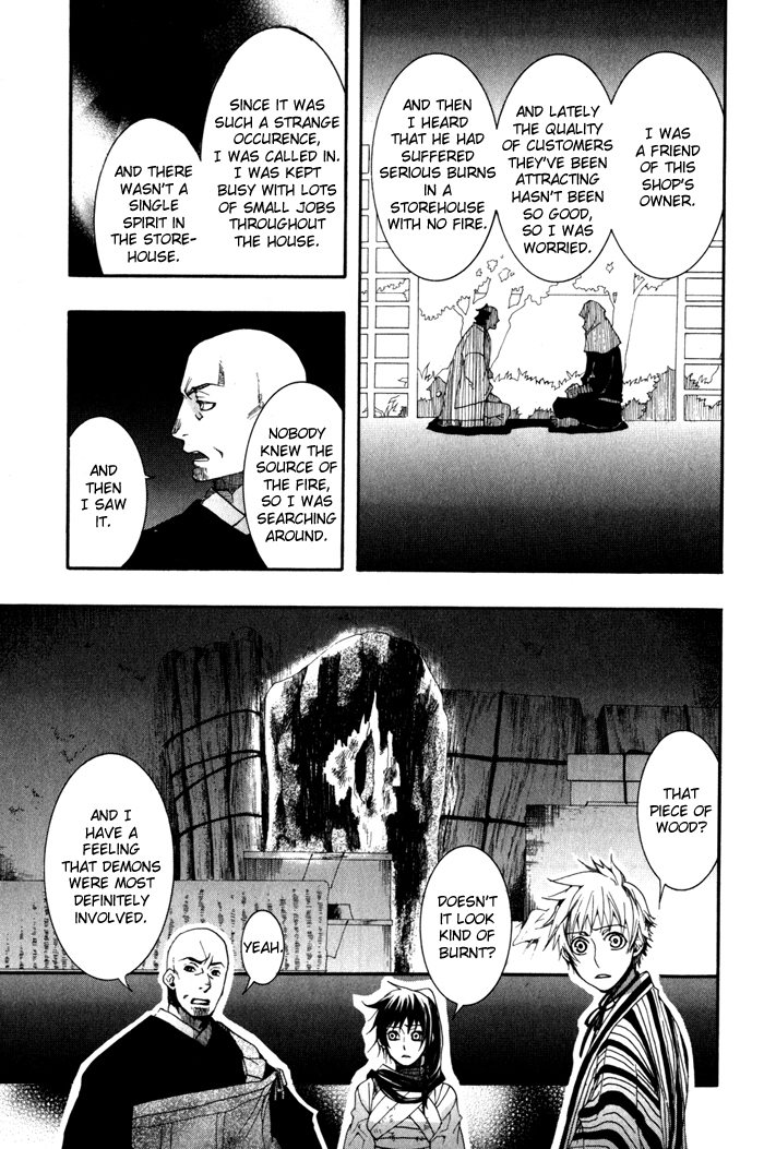 Amatsuki Chapter 20 page 24 - Chapter 20: A Lush, Dark Forest