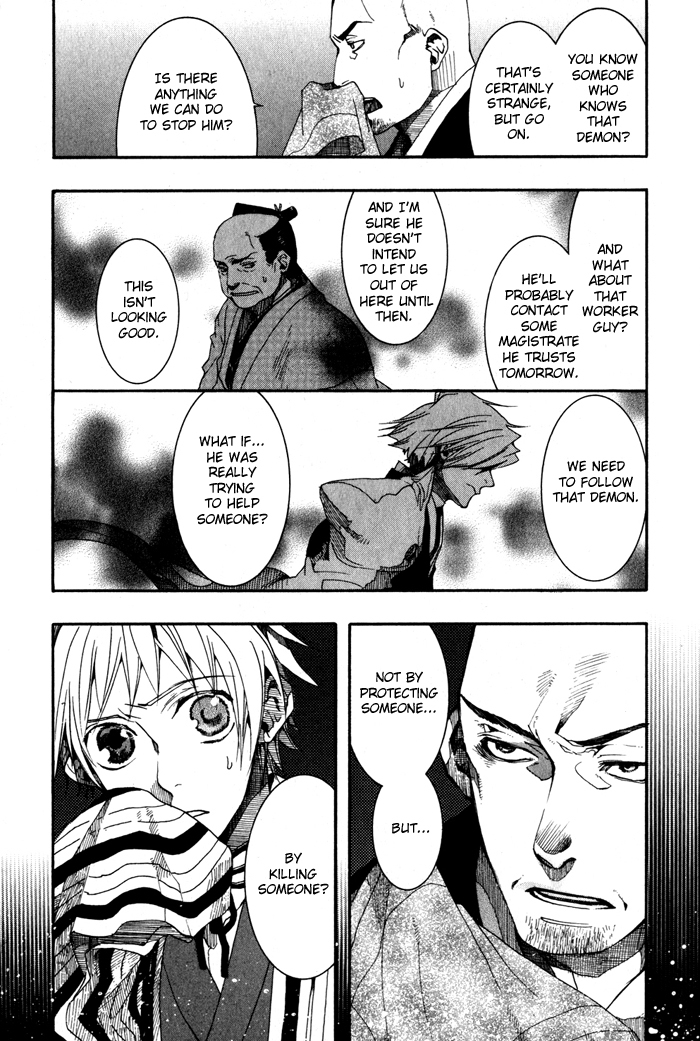 Amatsuki Chapter 20 page 26 - Chapter 20: A Lush, Dark Forest