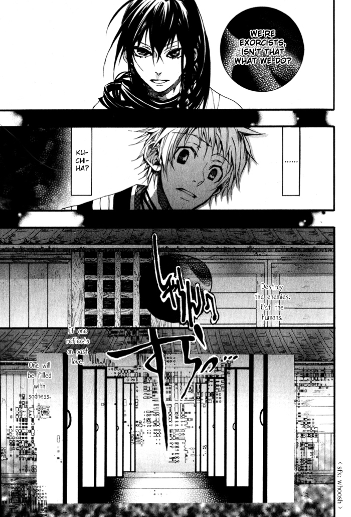 Amatsuki Chapter 21 page 10 - Chapter 21: Two Sides of the Konotegashiwa