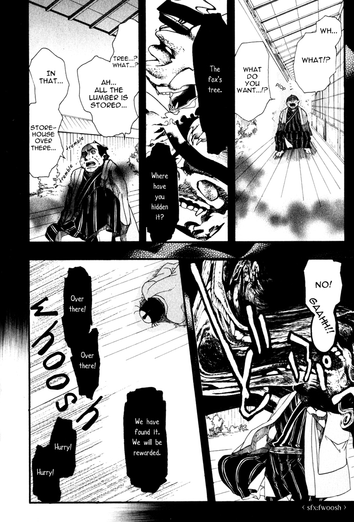 Amatsuki Chapter 21 page 14 - Chapter 21: Two Sides of the Konotegashiwa