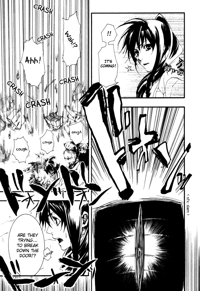 Amatsuki Chapter 21 page 15 - Chapter 21: Two Sides of the Konotegashiwa