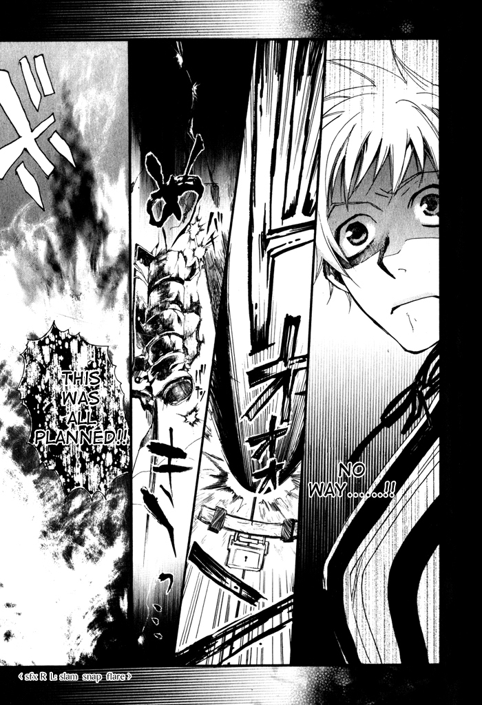 Amatsuki Chapter 21 page 17 - Chapter 21: Two Sides of the Konotegashiwa