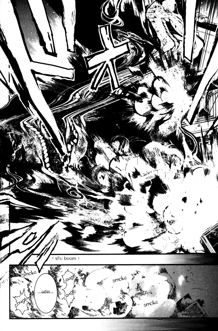 Amatsuki Chapter 21 page 18 - Chapter 21: Two Sides of the Konotegashiwa