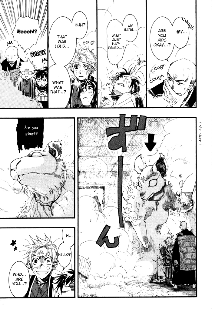 Amatsuki Chapter 21 page 19 - Chapter 21: Two Sides of the Konotegashiwa