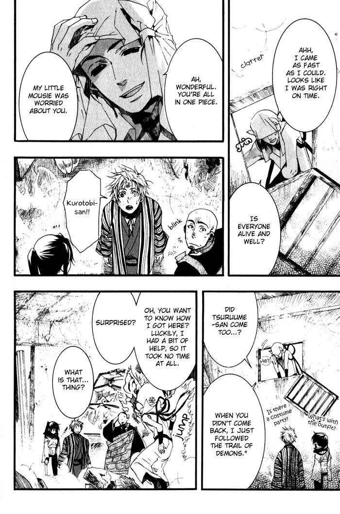 Amatsuki Chapter 21 page 20 - Chapter 21: Two Sides of the Konotegashiwa