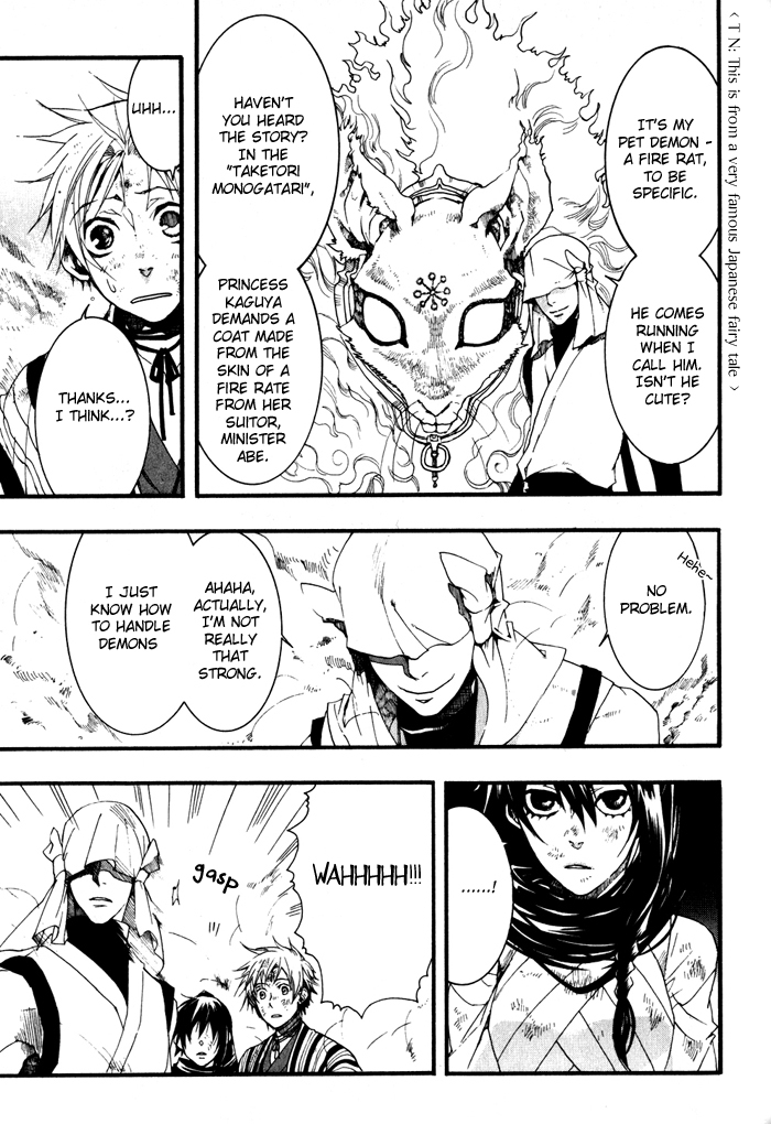 Amatsuki Chapter 21 page 21 - Chapter 21: Two Sides of the Konotegashiwa