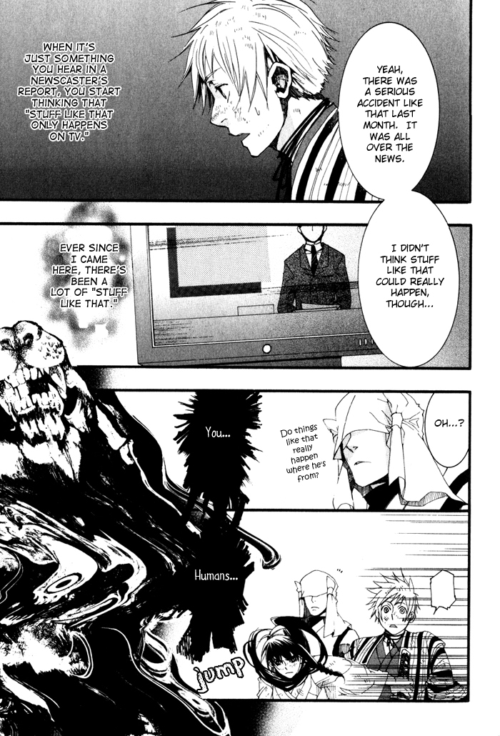 Amatsuki Chapter 21 page 23 - Chapter 21: Two Sides of the Konotegashiwa